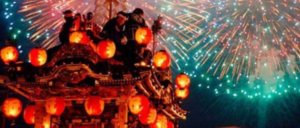 fireworks and lanterns