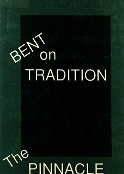Glenbard West Yearbook Cover 1991